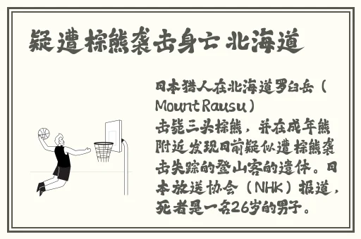 浪货两个都满足不了你